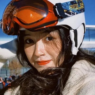 生活真美好